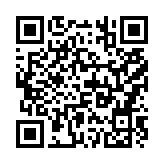 Transportation Information QR code