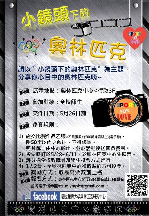 圖片說明
