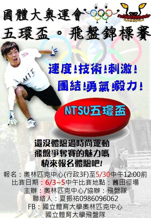 圖片說明