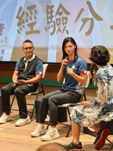 2024國體大奧運日活動花絮