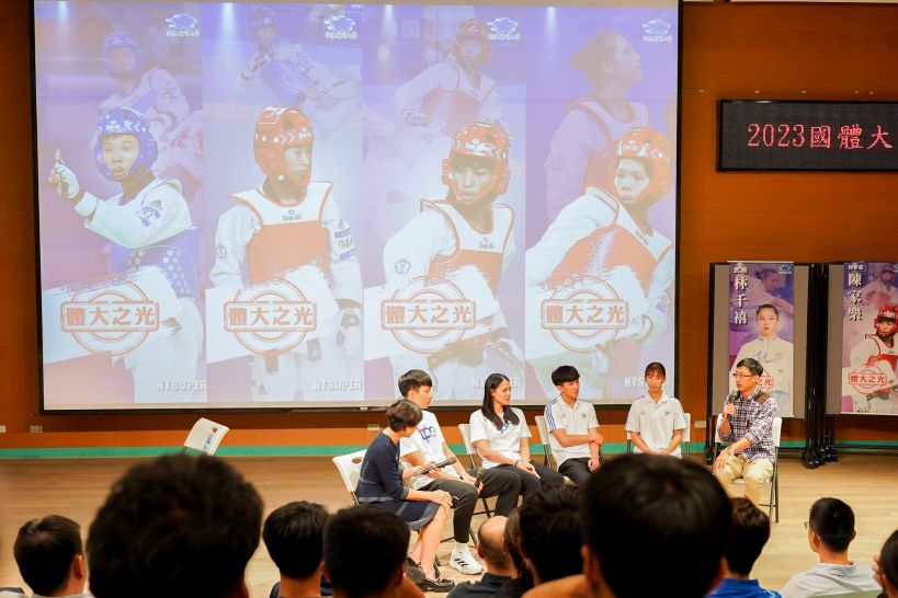 2023國體大奧運日活動花絮